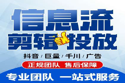 探索百度竞价排名的奥秘：某企业的成功之路